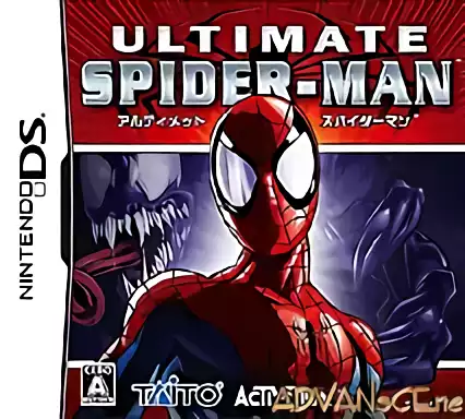 Image n° 1 - box : Ultimate Spider-Man